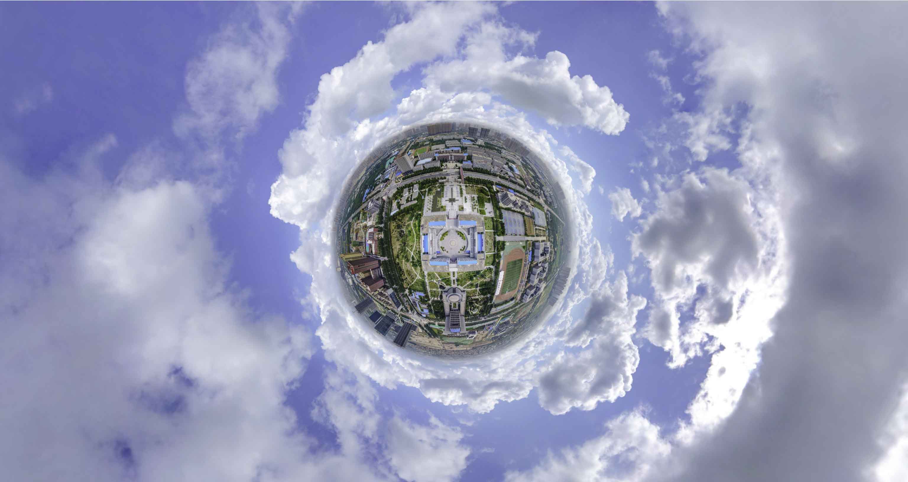 蓝田格凸河风景名胜区