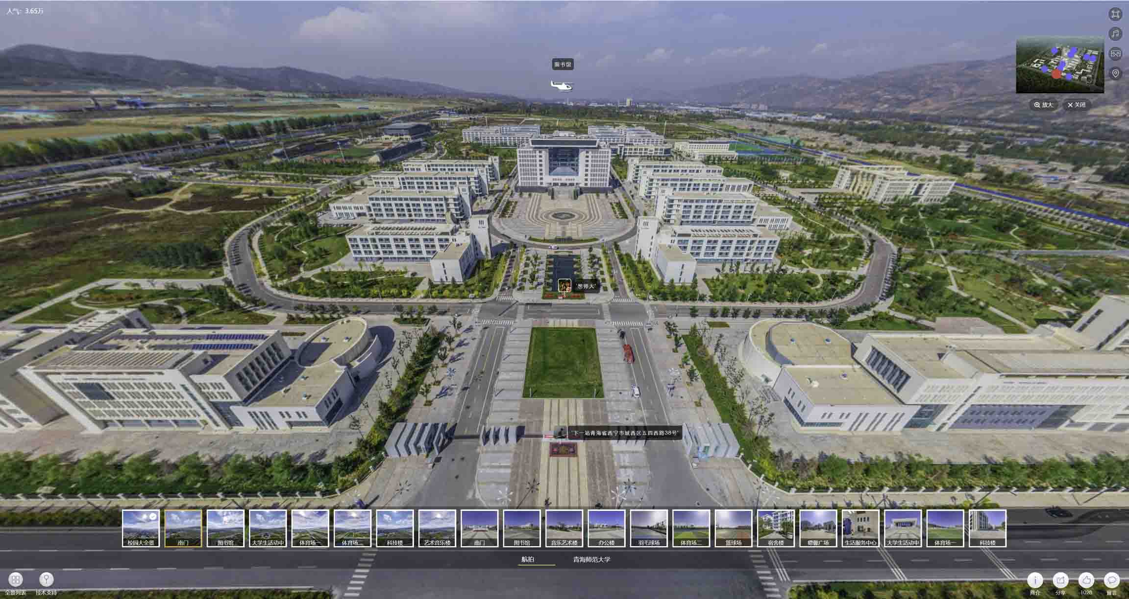 蓝田油菜花-惊艳半生的花海仙境